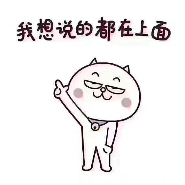物3