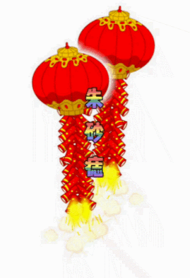你
