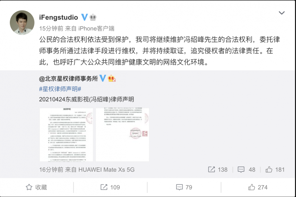 哈哈