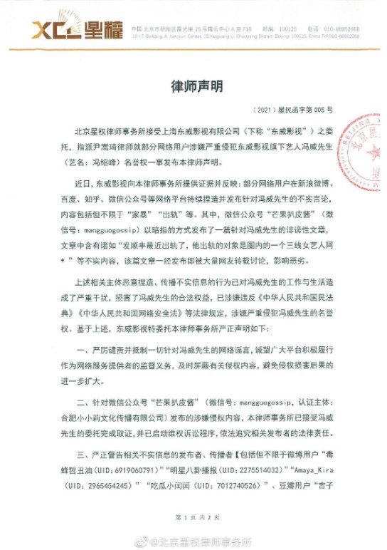 哈哈