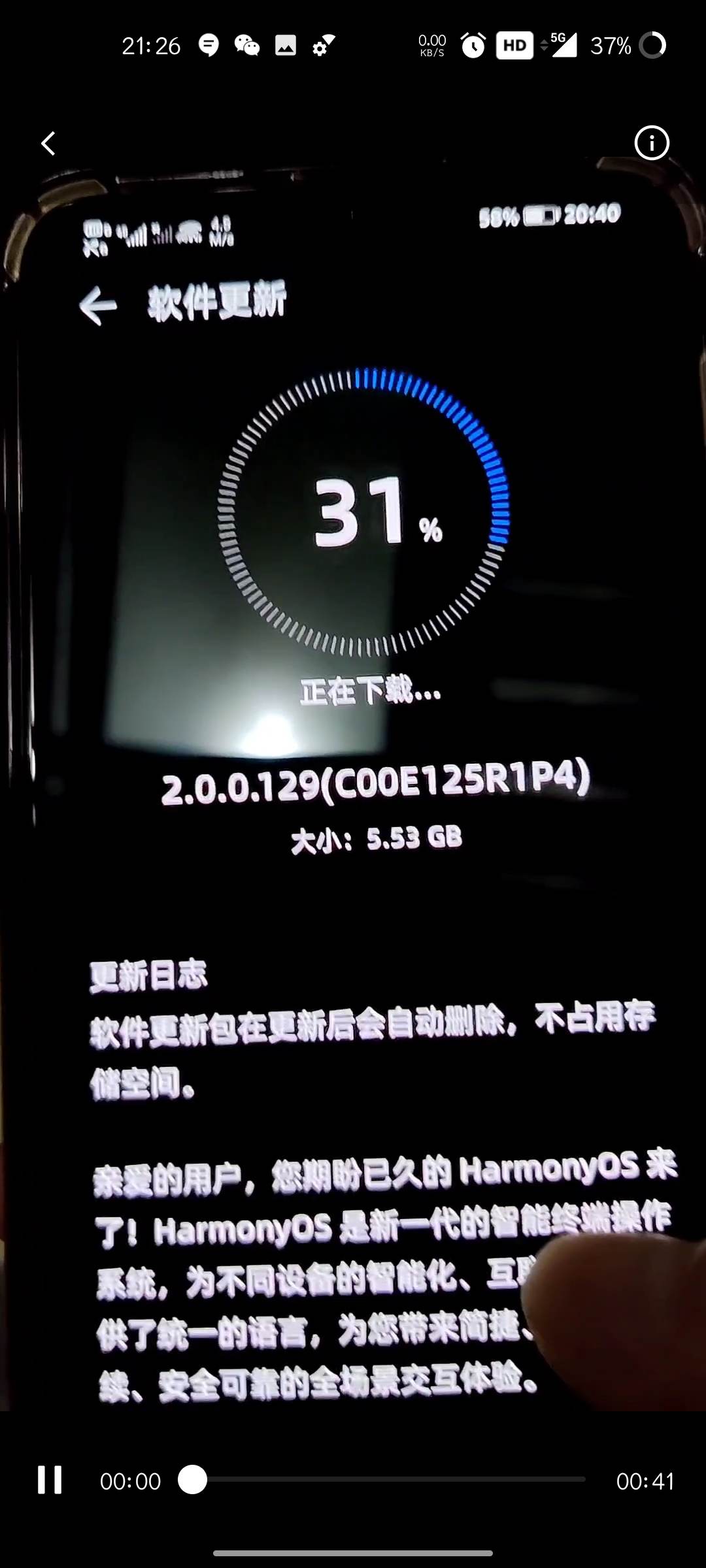             守梦栩笙    