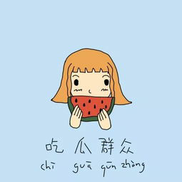 世事如落花，心境自空明