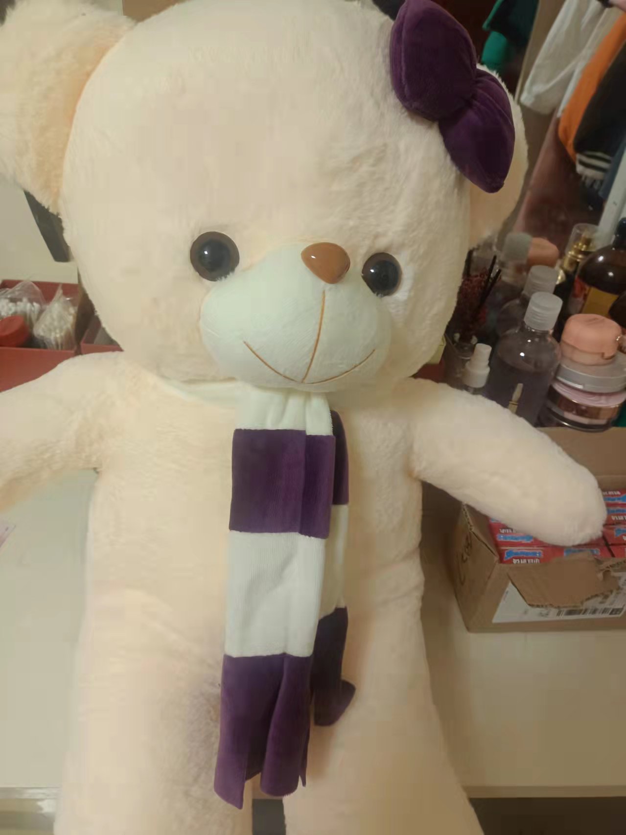 熊