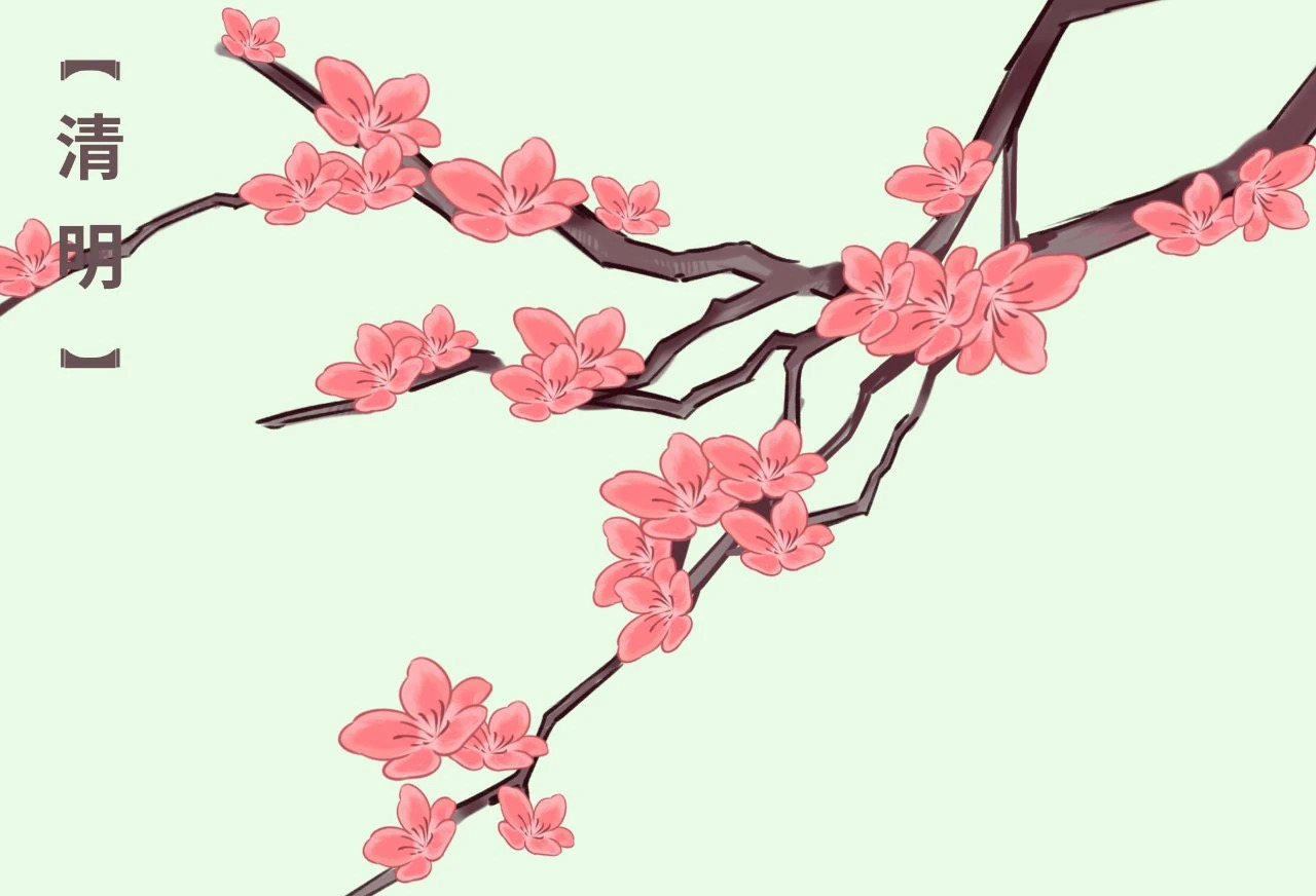 10178+时尚美眉+ 清明春深处，随风寄哀思