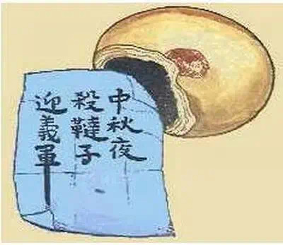 10178+月满中秋，情满社区